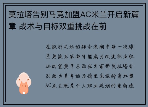 /works/892.html