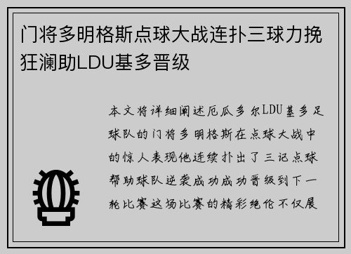 /works/903.html