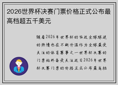 /works/913.html